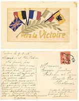 Vers-la-Victoire.Calais 9-3-1916.Eerste wereldoorlog? Dit is een briefkaartje waarvan ik graag de vertaling wil hebben.